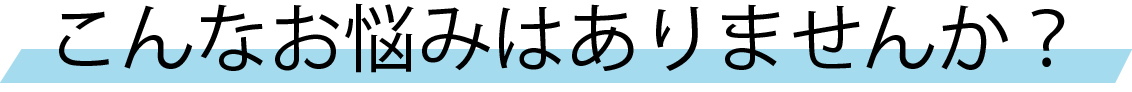 アセット 2-100